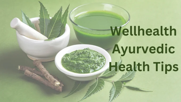 Ayurveda teaches that humans are interconnected with nature, and maintaining harmony with our environment is crucial for our health. A balanced natural environment supports internal balance and well-being, as guided by Wellhealth Ayurvedic Health Tips.